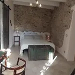 L' Antica Macina 퀼라노