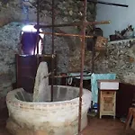 L' Antica Macina 퀼라노