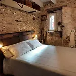 L' Antica Macina