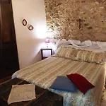 L' Antica Macina
