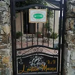 L' Antica Macina 퀼라노