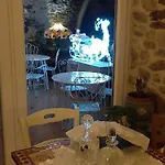B&B L' Antica Macina