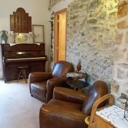 L' Antica Macina Quiliano