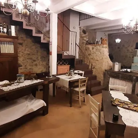 L' Antica Macina *