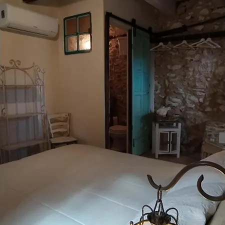 L' Antica Macina