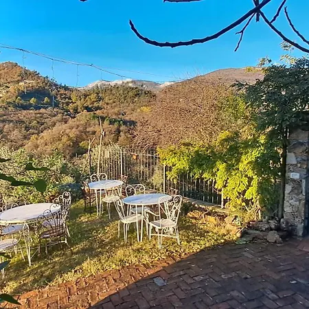 L' Antica Macina * Куилиано