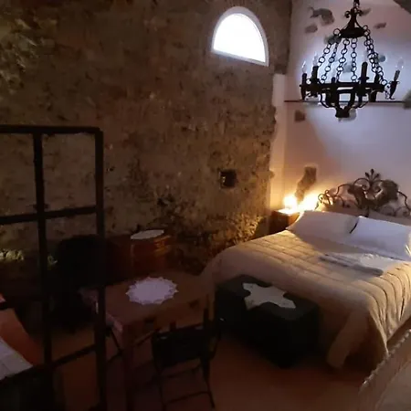 Bed & Breakfast L' Antica Macina Quiliano