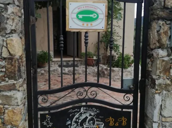 L' Antica Macina Куилиано